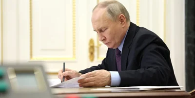 президент РФ Путин