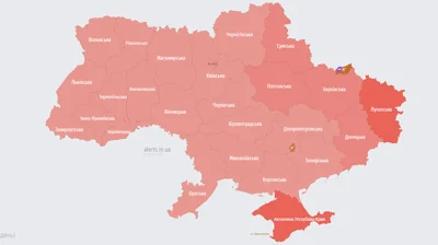 По всей территории Украины объявили тревогу: в воздухе уже два МиГа