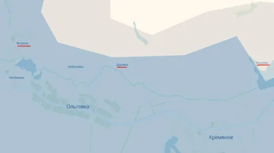 Ukrainian forces seize several settlements in Russia's Kursk Oblast but lose some as well – DeepState analysts