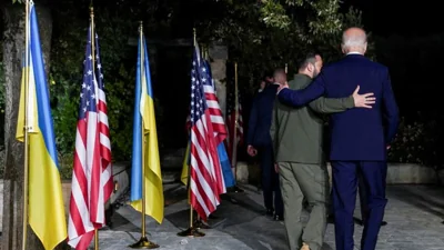 US House Republicans want Biden administration to unclassify Ukraine report