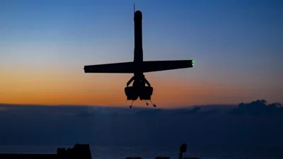 Украина атаковала завод электроники в Орловской области