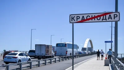 Жители Краснодара вышли на митинг из-за отключений света