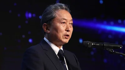 Экс-премьер Японии не стал называть мирным саммит по Украине