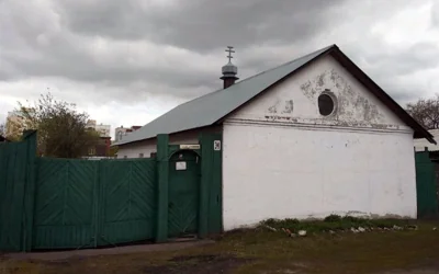 Минюст потребовал закрыть греко-католический приход в Омске