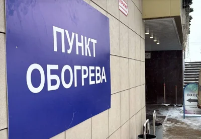 Около 80 тысяч жителей Белгорода остались без отопления после ракетной атаки