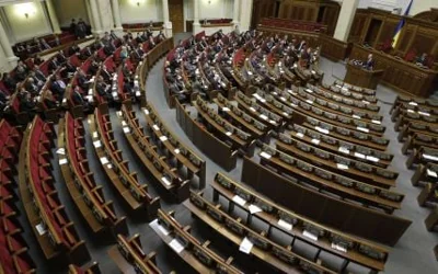 Верховна Рада вцілому проголосувала за збільшення податків: як саме змінились ставки