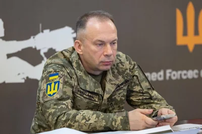 Разведка доложила Сырскому о поступлении на вооружение России новых образцов дронов