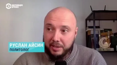 Новый созыв российской Госдумы может на 25% состоять из участников войны в Украине. Это около сотни депутатов