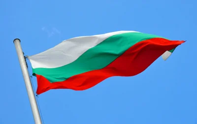 Болгария может передать Украине боеприпасы, но есть условие