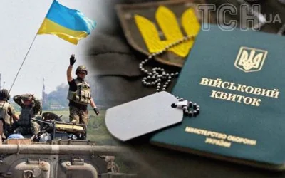 В ближайшие недели мобилизация в Украине может получить новый "импульс", чтобы усилить ВСУ — NYT