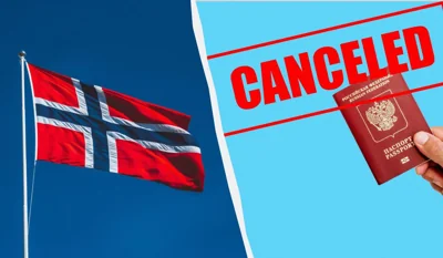 Норвегия запретила въезд российским туристам