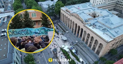 Під крики протестувальників: у Грузії ухвалили скандальний закон про "іноагентів", що там відбувається (відео)