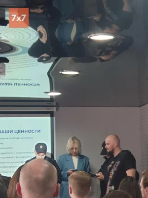 Полиция пришла на встречу Екатерины Дунцовой в Екатеринбурге