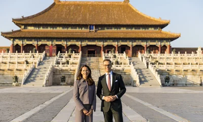 Finnish President Alexander Stubb and his wife visit Palace Museum in Beijing on October 28, 2024. Photo: screenshot from a post President Stubb's X account.  