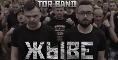 Группа&nbsp;TOR BAND&nbsp;
