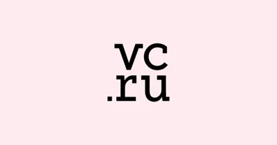 В правительстве одобрили механизм изъятия криптовалюты при уголовных делах