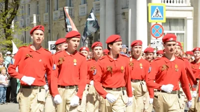 Велика Британія запровадила санкції проти провладних молодіжних організацій РФ