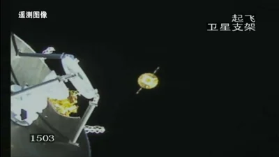 Xinhua Headlines: China launches Chang'e-6 to retrieve samples from moon's far side