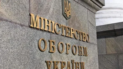 Міноборони не планує продовжувати термін повторної ВЛК для обмежено придатних