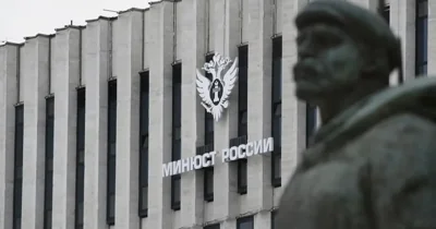 Минюст внес проект «Эхо»* и социолога Елену Коневу** в реестр «иноагентов»