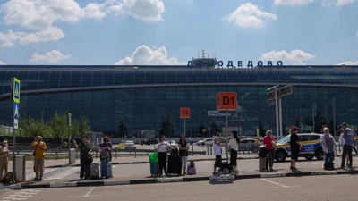 В Домодедово ответили на сообщения о массовых увольнениях сотрудников