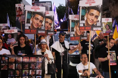 Netanyahu residence protest