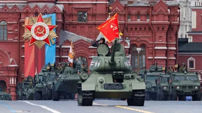Россиянам напомнили, где посмотреть Парад Победы 9 мая