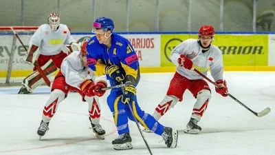 Україна розгромила Китай на ЧС-2024 з хокею