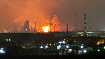 Россия: в трех областях заявили об атаке дронов, произошли пожары на нескольких промышленных объектах