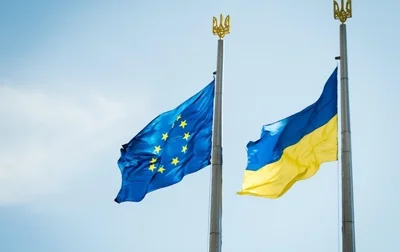 Євросоюз виділив Україні €1,5 млрд із активів РФ