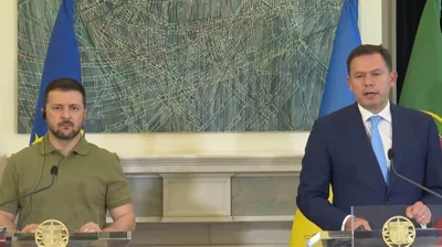 Ukraine signs security agreement with Portugal