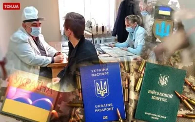 Корупція в системі ВЛК: скільки проваджень було відкрито цього року