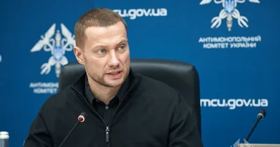 Голові АМКУ Кириленку повідомили про нову підозру