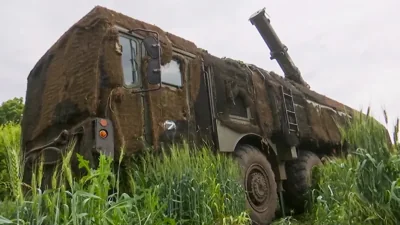 Командира воинской части ВСУ отстранили после удара по полигону в Сумах
