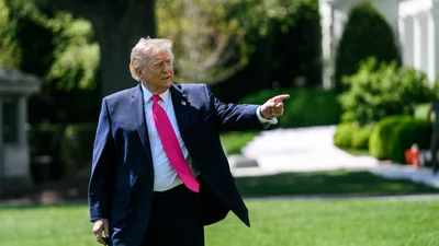 Axios: Трамп дал Ирану от трех до пяти дней на дипломатическое решение конфликта