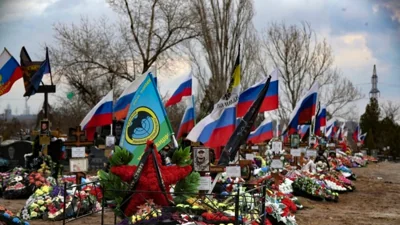 «Левада-центр»: все больше граждан склоняется к тому, что война в Украине идет во вред России