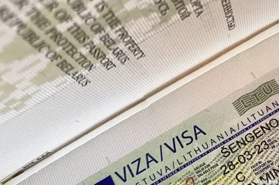 Болгария и Румыния начинают выдавать шенгенские визы белорусам