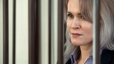 Прокуратура потребовала для журналистки Марии Пономаренко еще два года колонии по второму уголовному делу