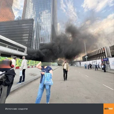 ⚡️ На территории Москва-Сити взорвался автомобиль