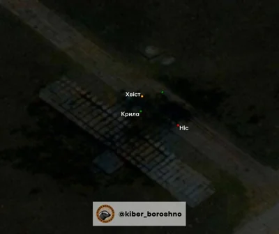 Удар ВСУ по аэродрому «Саки» привел к поражению двух истребителей Су-30СМ — военные потери россии