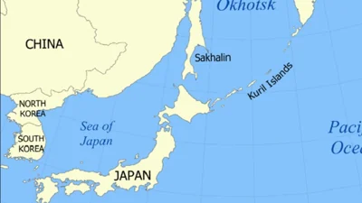 Генпрокуратура РФ объявила японскую "Ассоциацию по вопросам северных территорий" "нежелательной" организацией