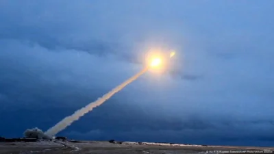 Норвегия подтвердила запуск российской ракеты "Буревестник"