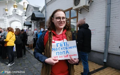 Соціологи з'ясували, як українці ставляться до закону про заборону московської церкви