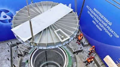 В Ульяновской области объявили забастовку строители ядерного реактора