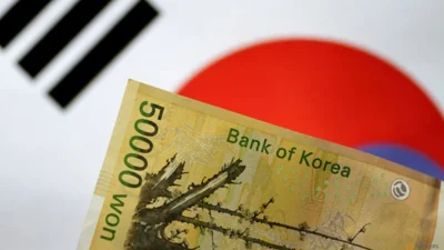 South Korean won, ETFs tumble after government declares martial law