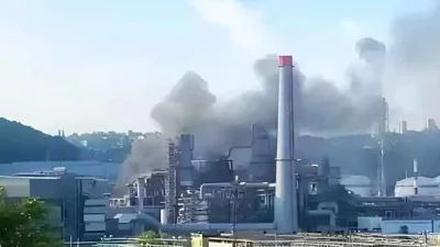Ukrainian Drone Attack Sets Oil Refinery Ablaze, Russian Officials Say