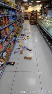 На Камчатке зарегистрированы мощные землетрясения, МЧС объявляло угрозу цунами
