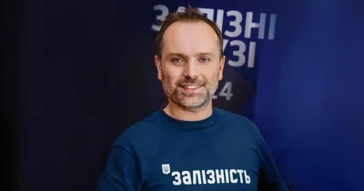 Александр Перцовский возглавил «Укрзализныцю» — Forbes.ua