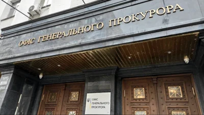 Офис генпрокурора начал расследование по расстрелу оккупантами 16 украинских военнопленных