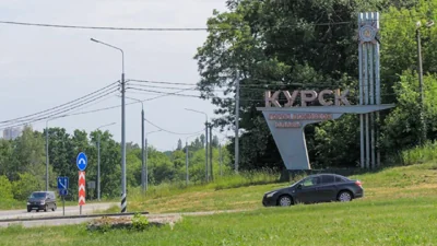 Пять человек погибли в Курской области из-за атаки дрона